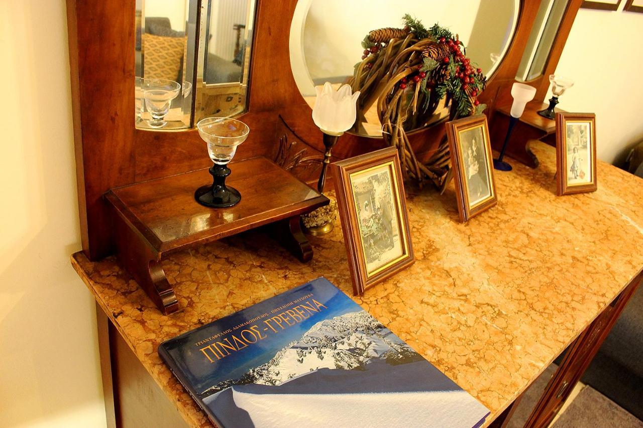 Alkinoos Apt -Inspiring Living In Meteora -3Bd Kalambaka Zewnętrze zdjęcie